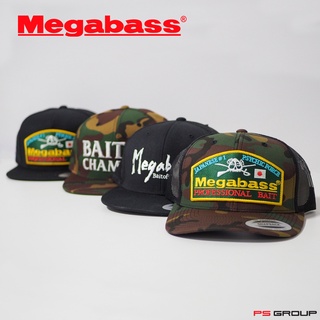 หมวกแก๊ป หมวกใส่ตกปลา Megabass Trucker Hat