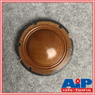 วอยซ์ฮอร์น OBOM HORN44 ว้อยลำโพงฮอร์น โอบอ้อม HORN 44 HORN-44 ลำโพงฮอร์น MS VOICE COIL OB OM OB-OM