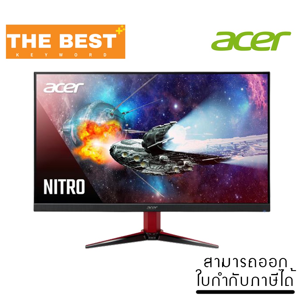 จอมอนิเตอร์ MONITOR ACER VG272LVBMIIPX 27” IPS FHD 165Hz (UM.HV2ST.V01) #2