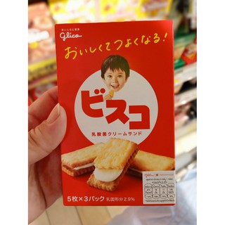 ecook ญี่ปุ่น ขนม คูลิโกะ บิสโก้ ครีม มิลค์ บิสกิต สอดไส้ครีมนม hisupa dk glico bisco cream milk 60g