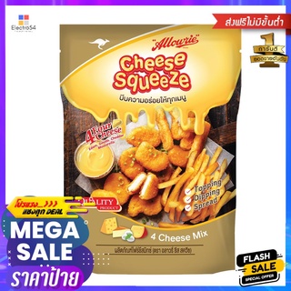 อลาวรี่ ชีสสควีซมิกซ์โฟร์ชีส 600ก_RALLOWRIE CHEESE SQUEEZE CHEDDAR 600G_R