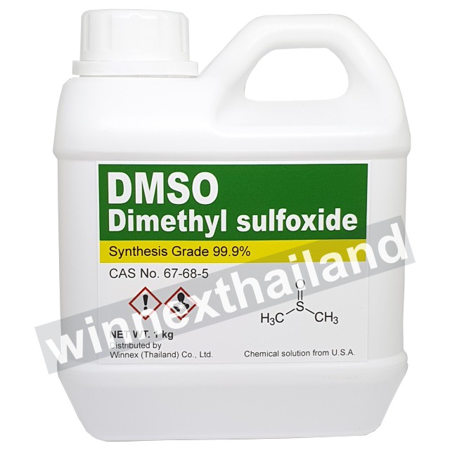 Dimethyl sulfoxide (DMSO) 99.9 % Synthesis Grade แบบแบ่งขาย 1 kg (Import from USA)