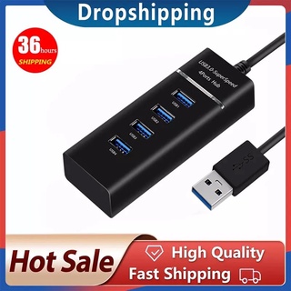 4พอร์ต USB 3.0 Hubความเร็วสูงUSB Splitter Expanderสำหรับ MacBook Pro คอมพิวเตอร์แล็ปท็อปอุปกรณ์เสริม USB 3.0 HUB Adapter