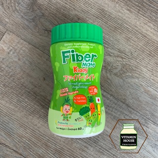 Fiber Mate Kiddy ใยอาหารพรีไบโอติกจากธรรมชาติ สำหรับเด็กท้องผูก (ุ60 g)