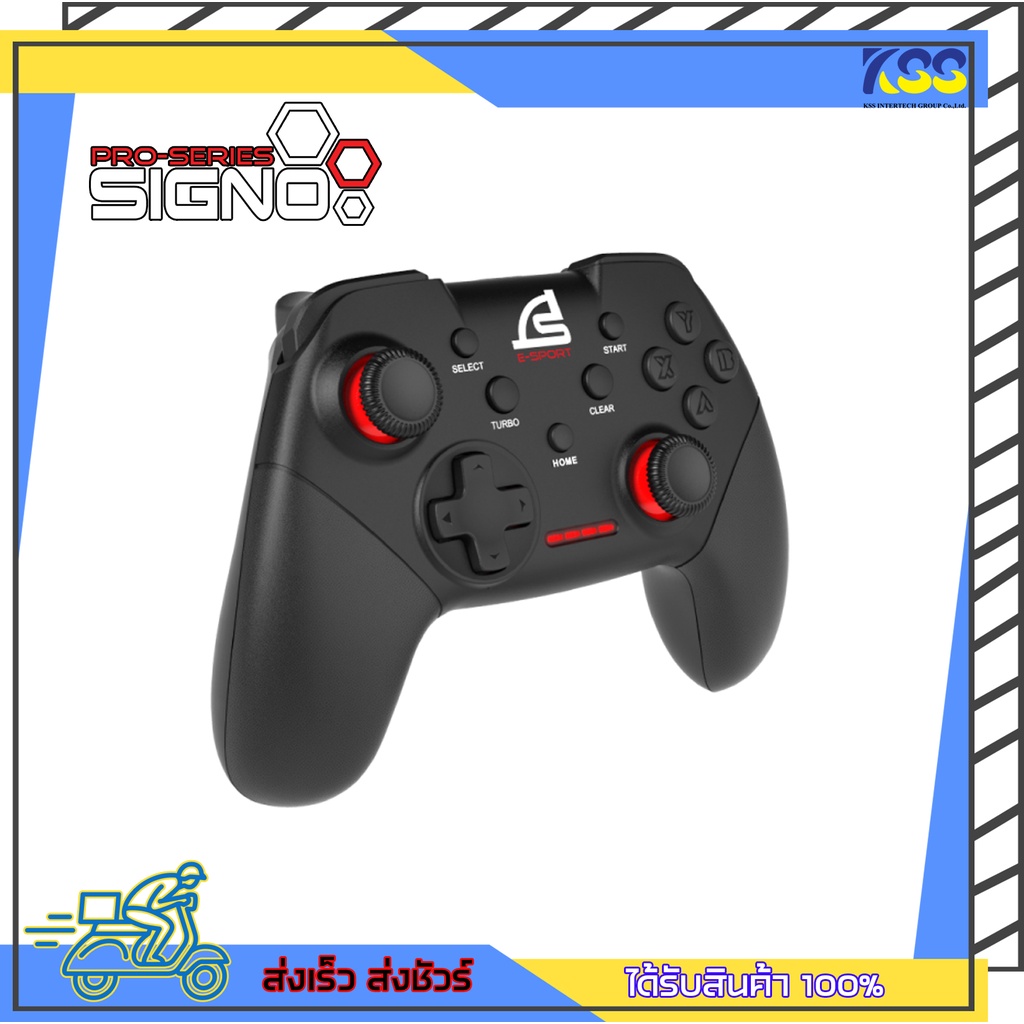 จอยเกมส์ จอยสติ๊ก จอยคอมพิวเตอร์ Signo E-Sport WC-691 MODELOS 2.4G Wireless Gaming Controller รับประ