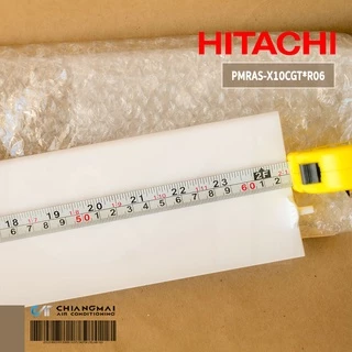 PMRAS-X10CGT*R06 บานสวิงแอร์ Hitachi บานสวิงแอร์ฮิตาชิ (ขนาด 62.5 x 9 cm.) อะไหล่แอร์ แท้เบิกศูนย์