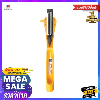 มีดปอกเปลือก KOM KOM MIRACLE ด้ามส้มKNIFE PEELER KOM KOM MIRACLE