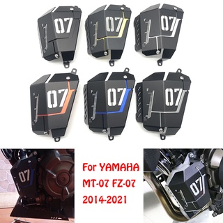 ฝาครอบหม้อน้ําหล่อเย็นเครื่องยนต์ อุปกรณ์เสริม สําหรับรถจักรยานยนต์ YAMAHA MT-07 MT07 FZ-07 FZ07 2014 2015 2016 2017 2018 2019 2020 2021