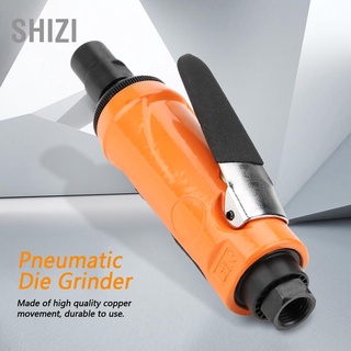 Shizi Kp-621H / Kp-620H เครื่องบดมุมอากาศความเร็วสูง