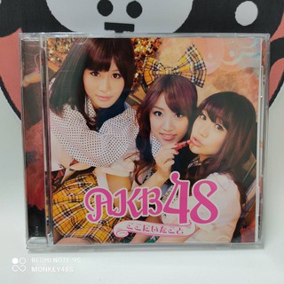 AKB48 เอเคบี48 CD  Koko ni Ita Koto (ここにいたこと)