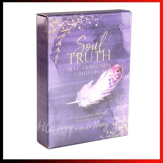 การ์ดเกมส์ Truth Self-Awareness เวอร์ชั่นภาษาอังกฤษ