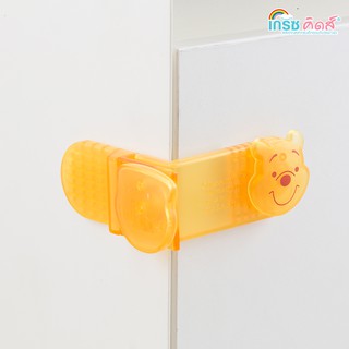 Grace Kids ลิขสิทธิ์แท้ Disney  ยกลัง(6 ชิ้น) ที่ปิดลิ้นชักเข้ามุมตู้ ลายหมีพูห์