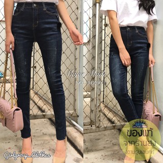 Ruige Jeans กางเกงยีนส์ขายาวเอวสูง #RG6901