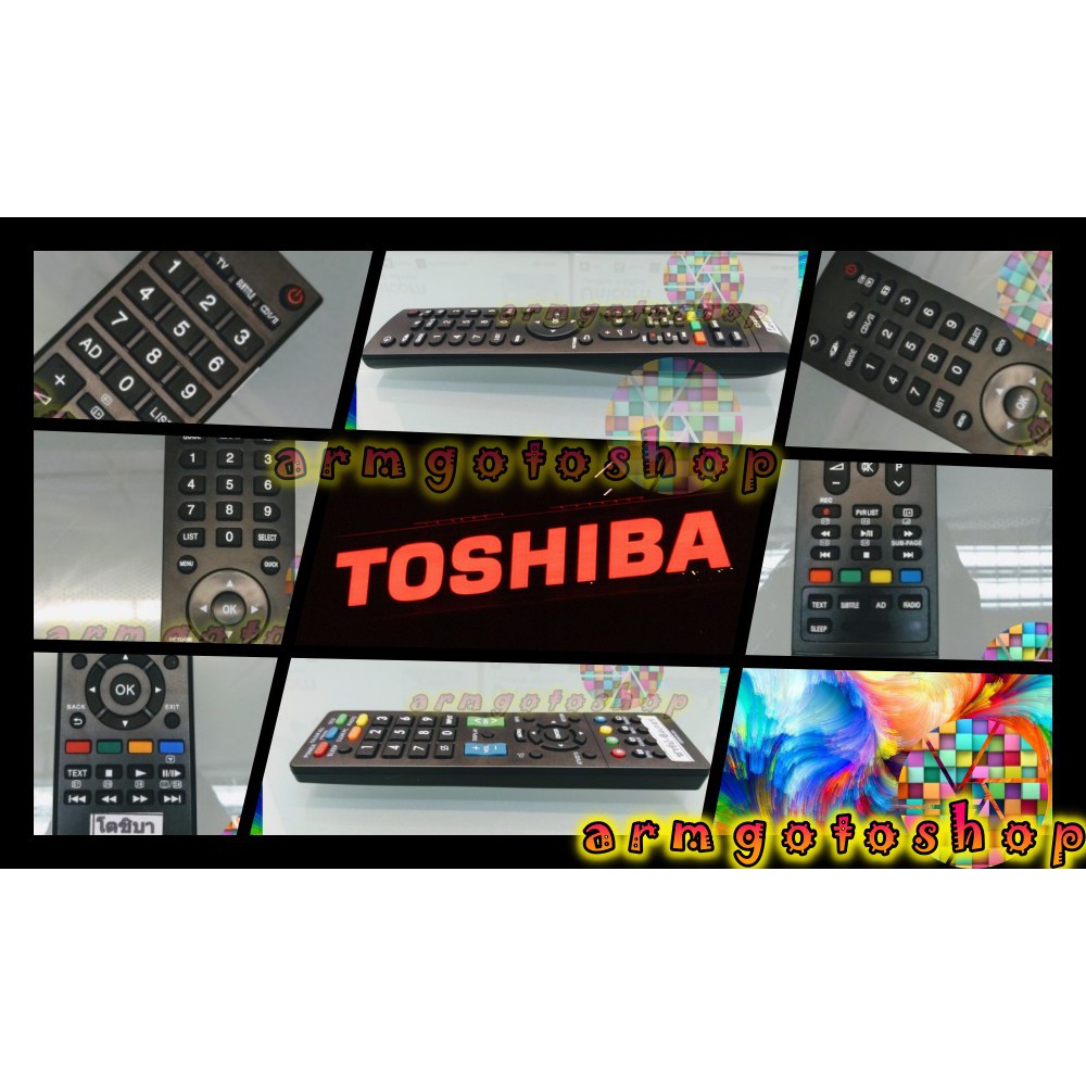 MIX รีโมทรวม TOSHIBA  รีโมท ใช้กับทีวี TV โตชิบ้า LED LCD SMART TV 24 32 42 48 นิ้ว  ใช้ได้ทุกรุ่น