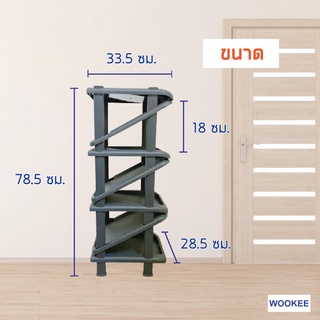 ชั้นวางรองเท้า7คู่ วางรองเท้าแบบฟันปลา