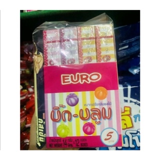 บิ๊กบลูม5บาท​ หมากฝรั่งรสผลไม้