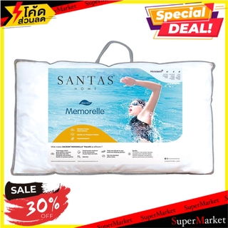 หมอนหนุน SANTAS MEMORELLE 19X29 นิ้ว สีขาว หมอนหนุน PILLOW SANTAS MEMORELLE 19X29” WHITE