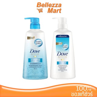 DOVE Shampoo Volume Norishment Light Blue 450 ML &amp;Conditioner Volume Norishment Light Blue 450 ML