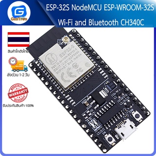 ESP-32S NodeMCU ESP-WROOM-32S Wi-Fi and Bluetooth Module Dual Core Consumption CH340C