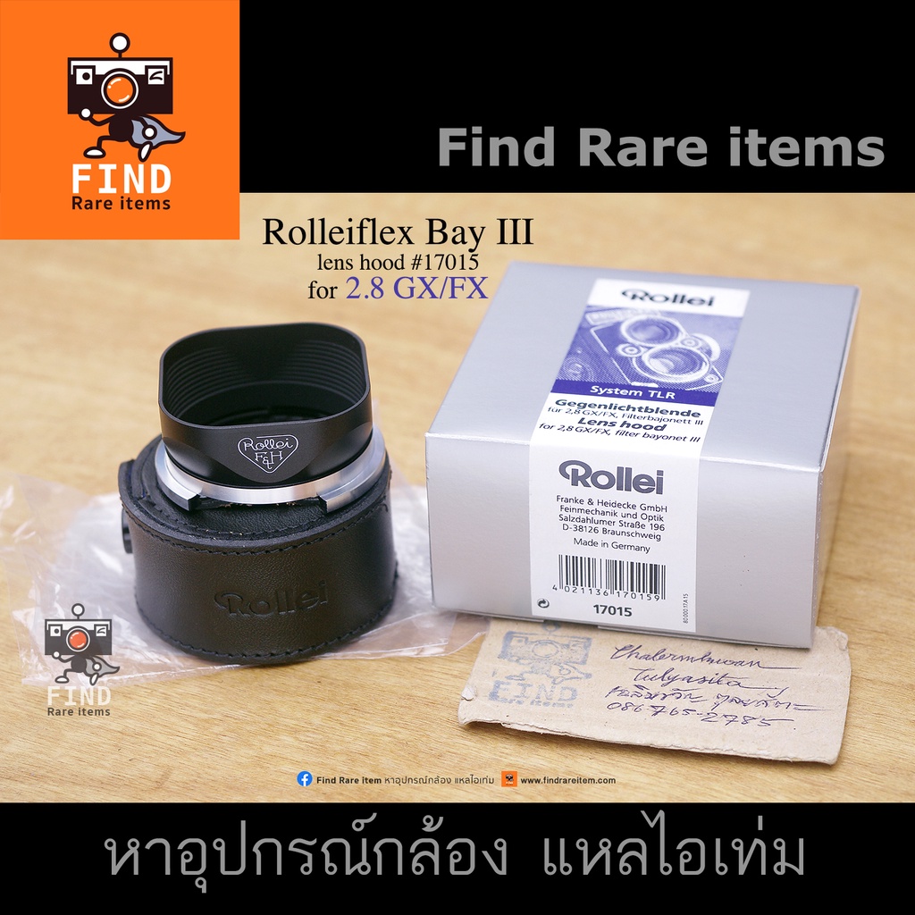 ฮู้ด Rolleiflex Bay III ของแท้ ฮู้ดแท้ Rolleiflex Bayiii hood Rollei 17015 ฮู้ด Rolleiflex F2.8 GX,F