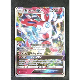 Sylveon GX 92/145 นิมเฟีย Pokemon Card (Matt Shadow Series) ภาษาอังกฤษ