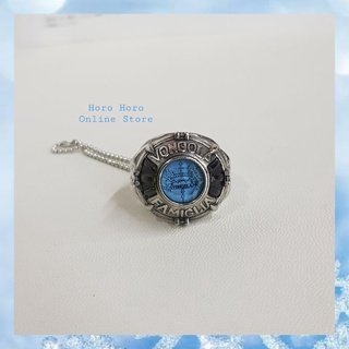 💙 กาชาปอง รีบอร์น 💙 แหวนวองโกเล่ ธาตุนภา V.2 ครูพิเศษจอมป่วน รีบอร์น 💙 Vongola Ring Sky Ver 2 - Gashapon Reborn 💙