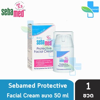 Sebamed Baby Protective Facial Cream 50ml ซีบาเมด ครีมบำรุงผิวเด็ก ครีมบำรุง ป้องกันไม่ให้ผิวแห้ง [1 ขวด]