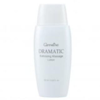 โลชั่นขัดผิวหน้า ดรามาติค Dramatic Exfloliating Massage Lotion