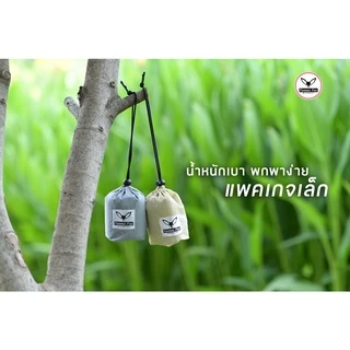 ถุงเท้ากันทาก ผ้าRipStop ถุงกันทาก สำหรับเดินป่า Fennec Fox Outdoor by Madfox