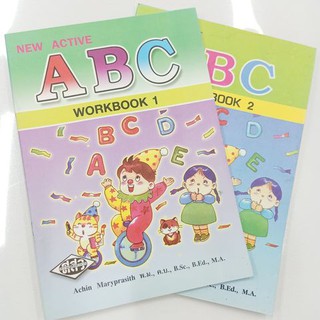 แบบฝึก NEW ACTIVE A B C WORKBOOK