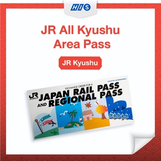 JR All Kyushu Area Pass 3 5 และ 7 วัน (Physical Voucher)