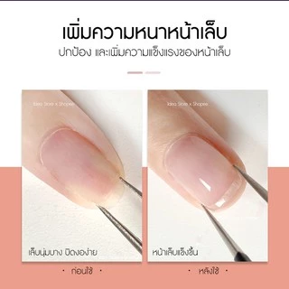 เจลทำหลังเต่า เจลเสริมหน้าเล็บ AS Russian Leveling Gel เพิ่มความนูน ปรับหน้าเล็บให้เรียบ 15ml พร้อมส่ง!