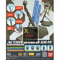 Bandai Action Base 1 Gray : x1gray Xmodeltoys
