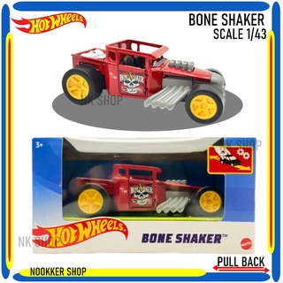 BONE SHAKER HOTWHEELS 1/43 โมเดลรถเหล็กลิขสิทธิ์แท้ 100% วิ่งได้ PULL BACK HFY91 hw