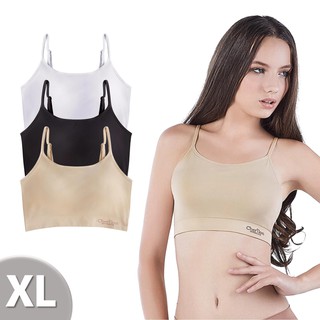 Cherilon Big Size Bra เชอรีล่อน เสื้อในไร้โครง ไซส์ใหญ่ เสื้อใน บรา ออกกำลังกาย เบาๆ ฟิตเนส โยคะ นุ่ม กระชับ CHERBRA001