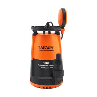 TAKARA ปั๊มจุ่มแช่ TK 3in1 Pro-Suction 400W [MRT021]