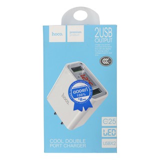 หัวชาร์จมือถือ hoco. C25 Cool Double Port Charger 2USB ของแท้