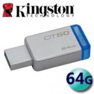 Kingston Original แฟลชไดร์ฟ High-speed 64GB Data Traveler DT50 USB 3.0 / 3.1