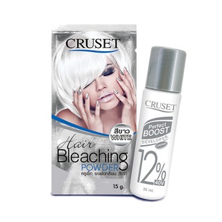 (แท้) Cruset Hair Bleaching Powder 50ml ครูเซ็ท แฮร์ บลีชชิ่ง พาวเดอร์ ผงฟอกสีผม กัดสีผม ปรับสีผม