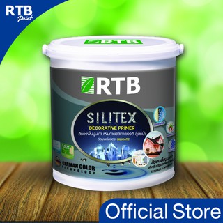 RTB Paint Silitex Primer สีรองพื้นปูนเก่า ซิลิเทค 1 gal.