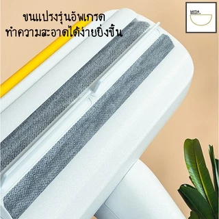 🔥ลดล้างสต็อก🔥พร้อมส่ง แปรงรูดขนสัตว์เลี้ยง ลายเป็ด รุ่นอัพเกรด แปรงเก็บขนสัตว์เลี้ยง ที่เก็บขนแมว MIP141