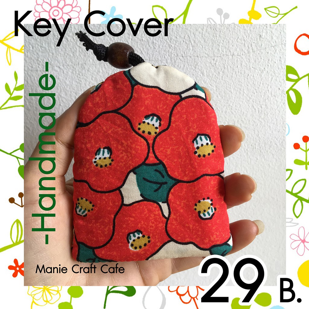 ที่เก็บกุญแจ รูประฆัง เลือกลายได้ มีของพร้อมส่ง  (กระเป๋าใส่กุญแจ, กระเป๋าเก็บกุญแจ, keycover,คีย์โควเอร์)ไม่