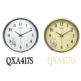 SEIKO CLOCKS นาฬิกาแขวนไชโก้ ของแท้100% รุ่น QXA417  นาฬิกาแขวนผนัง seiko 12 นิ้ว เดินเรียบ นาฬิกา QXA-417 QXA417G QXA41