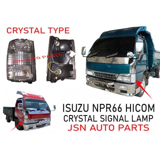 J103s12 ISUZU NPR66 HICOM โคมไฟสัญญาณ ชนิดคริสตัล สําหรับติดรถบรรทุก