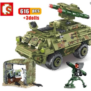 🔥พร้อมส่ง🔥เลโก้ Lego รถถังยิงมิสไซล์ Missile Tank Sembo Block 105656 616 ชิ้น เกรดพรีเมี่ยม ต่อสนุก ต่อเพลินๆ ขยับได้คับ