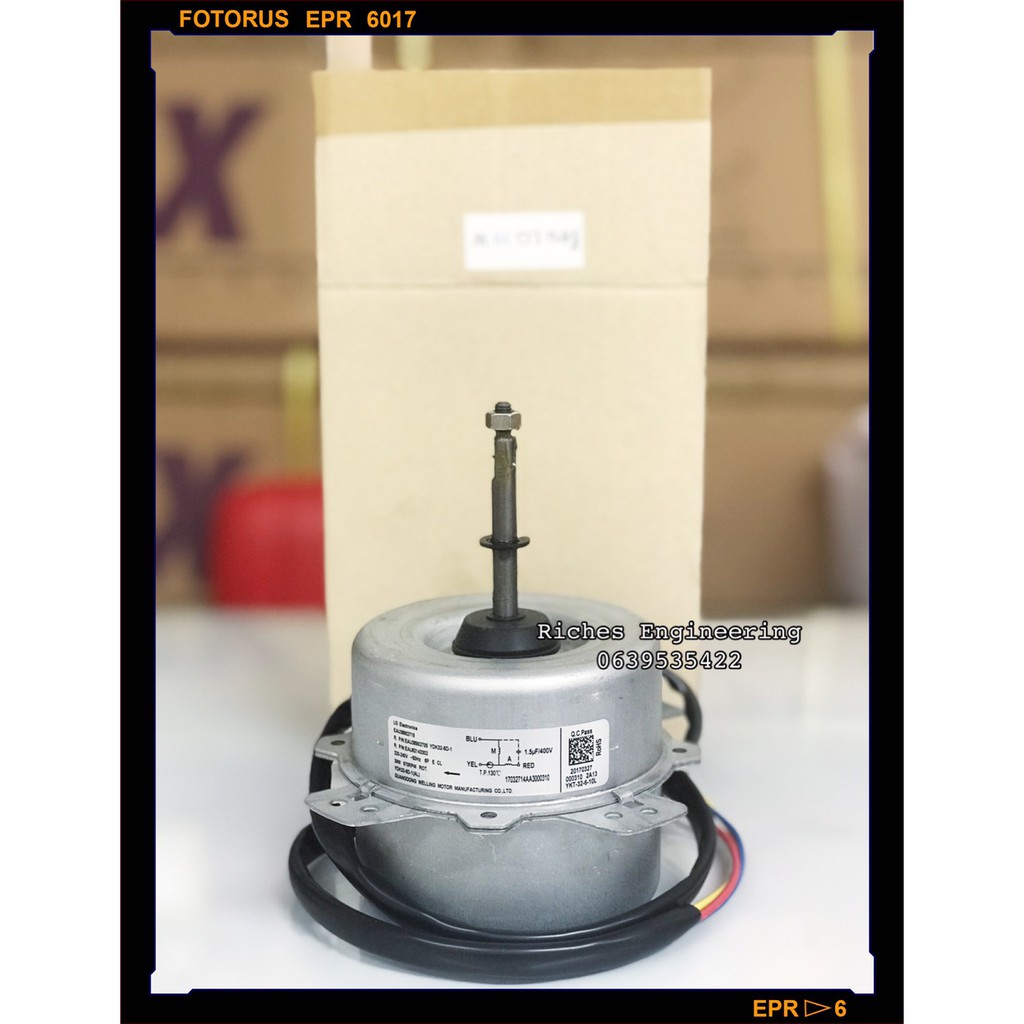 มอเตอร์คอยร้อน แอร์LG 39w