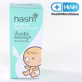 Hashi Baby Drop Gentle 4 mL