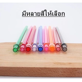 หลอดพลาสติกแข็ง30oz หลอดดูดน้ำ มี 9 สี ให้เลือก ยาว 230mm