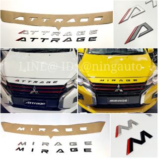 โลโก้อักษรฝากระโปงหน้า MIRAGE &amp; ATTRAGE