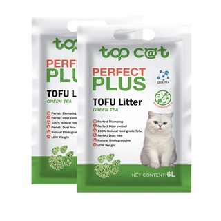 Topcat  Perfect Plus ทรายแมวเต้าหู้ กลิ่น Greentea ส่งฟรี !!! 6L 2ถุง